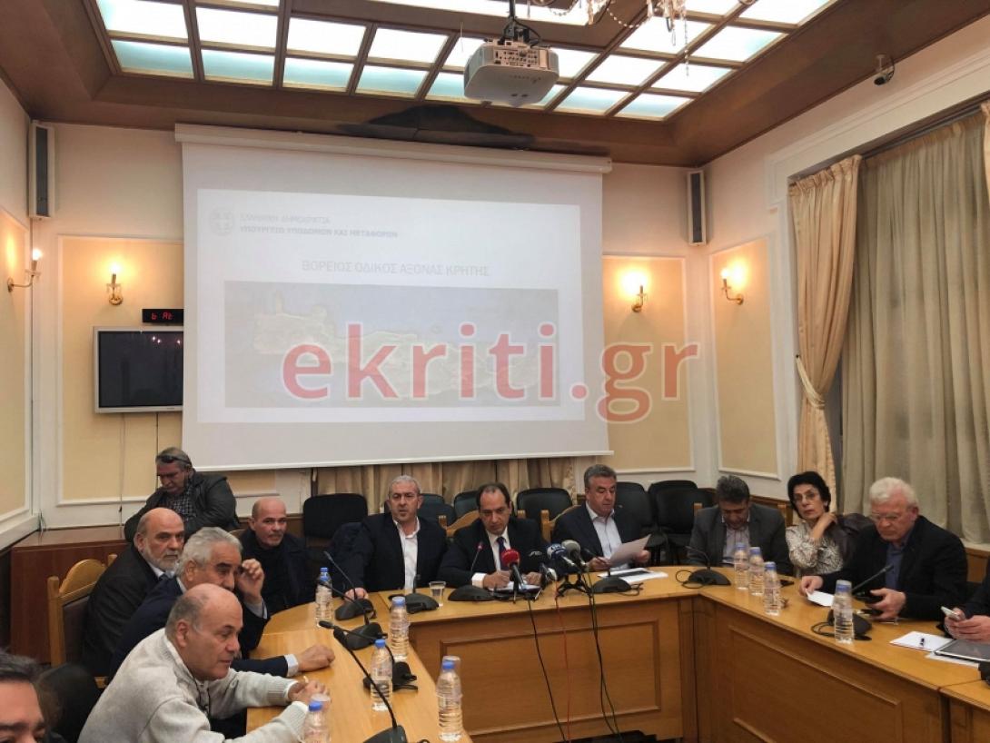 σπίρτζης_περιφέρεια