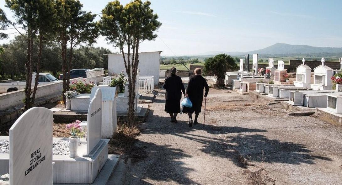 νεκροταφείο.jpg