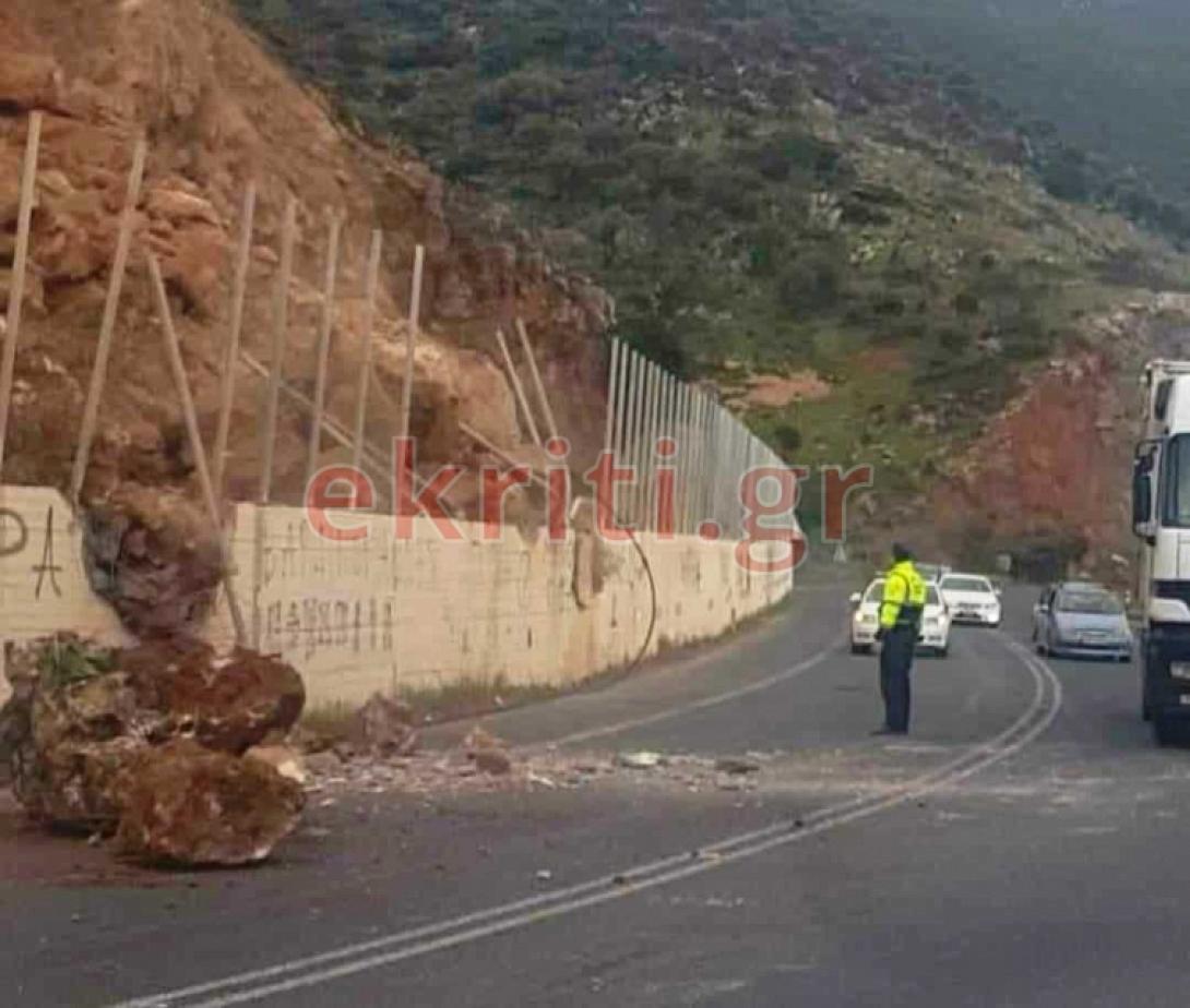 ΒΟΑΚ κατολισθηση.jpg