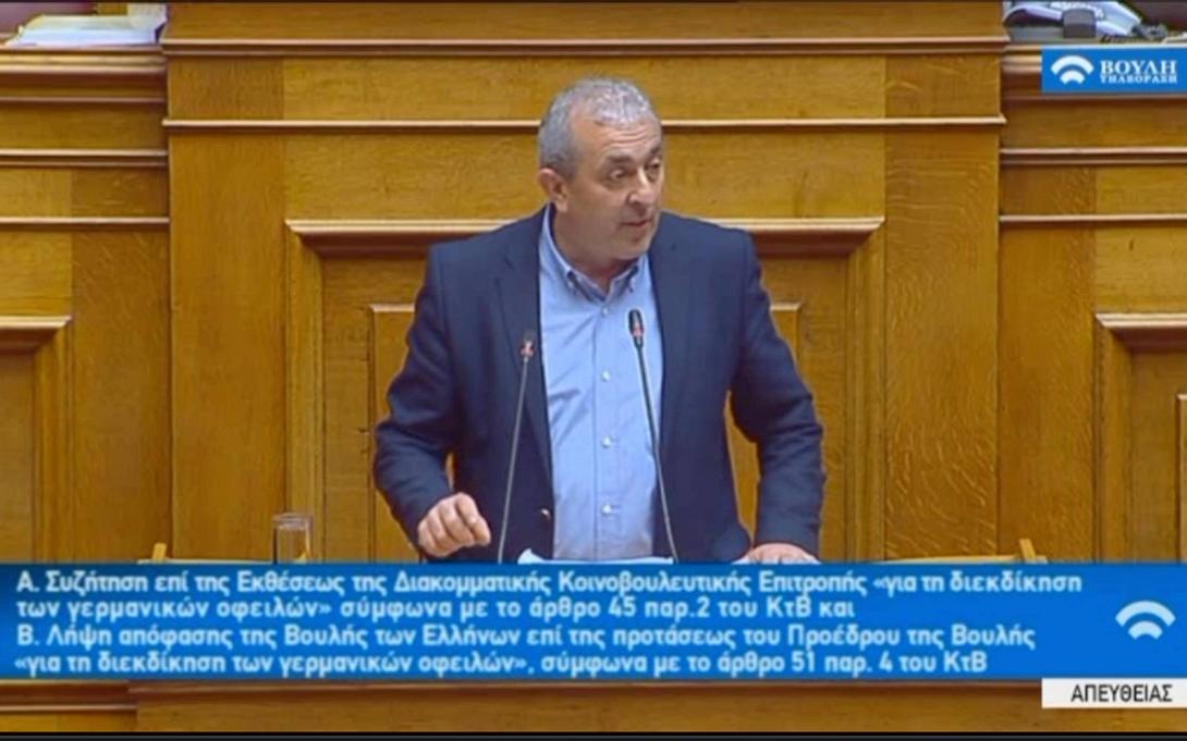 βαρδακης.jpg