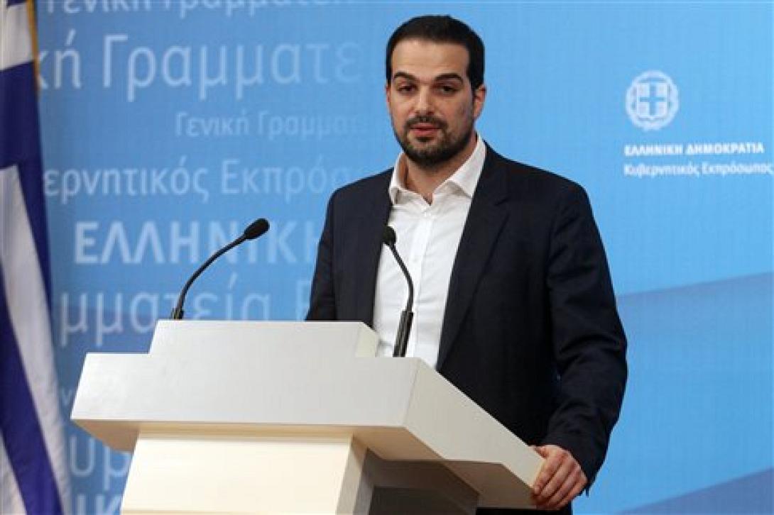 σακελαριδης.jpg
