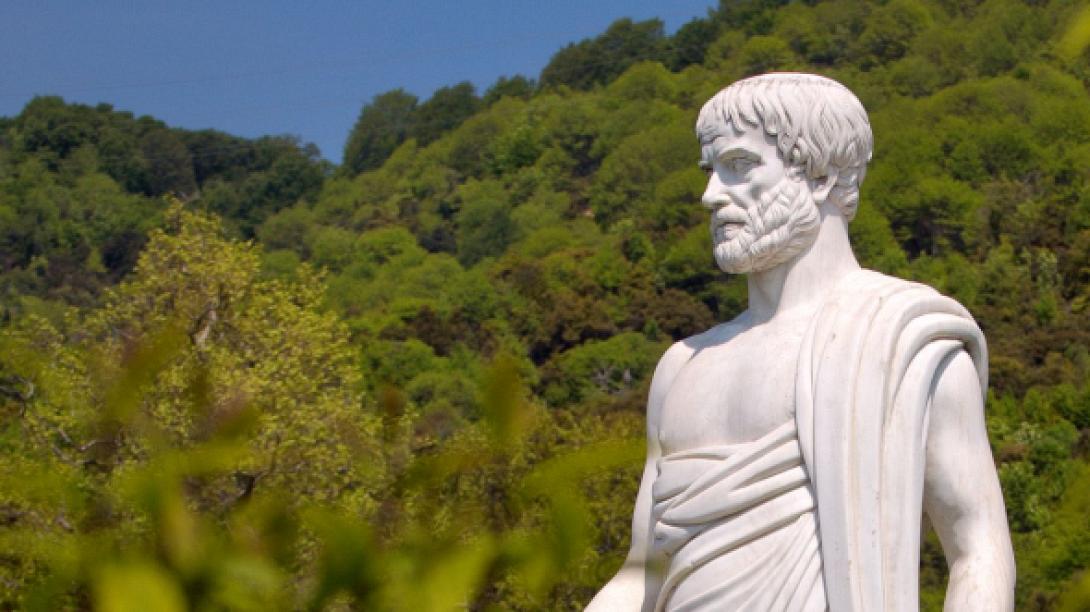 Αριστοτέλης