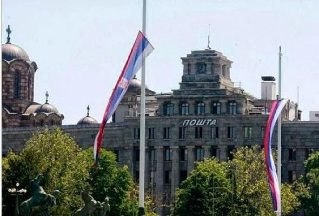 Βοσνία-Ερζεγοβίνη: Ημέρα πένθους για το θάνατο πέντε ανθρακωρύχων 