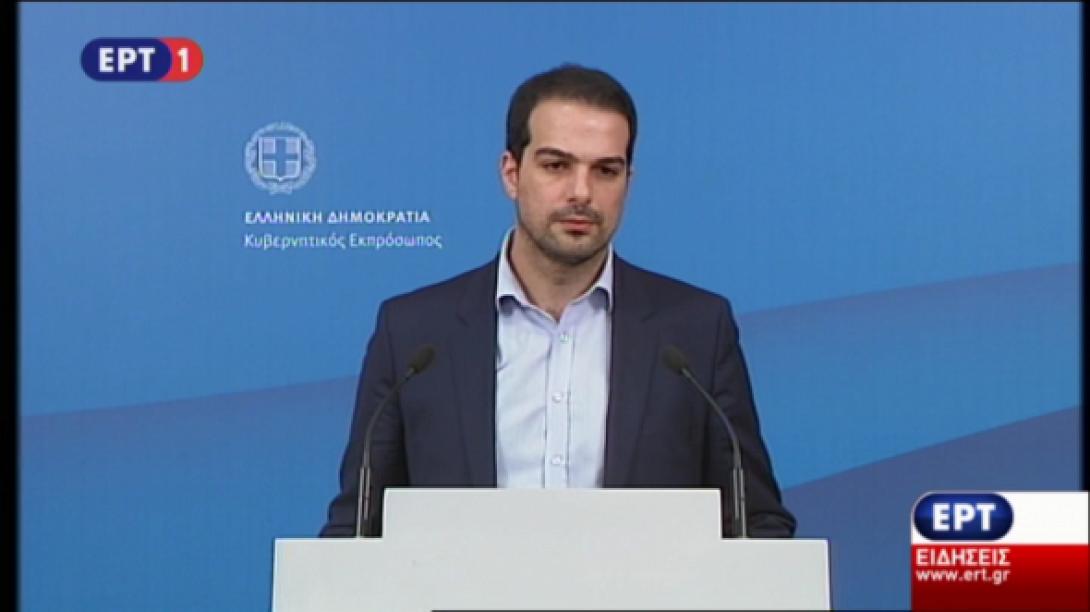 Sakelaridis.jpg