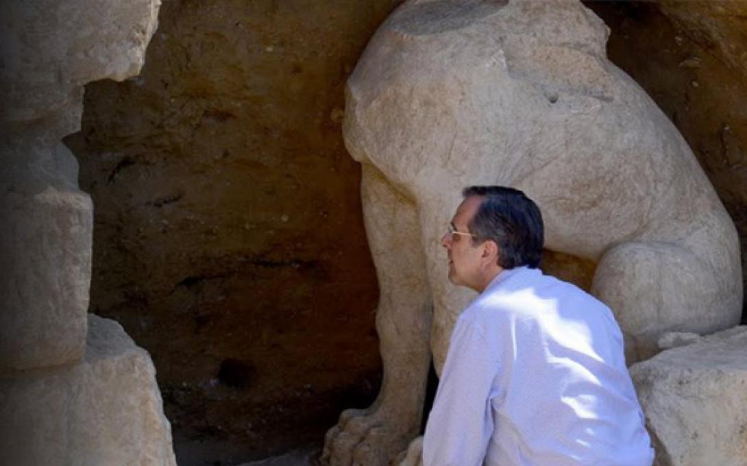 Σαμαράς: Η Αμφίπολη ξεπερνά τα σύνορα της χώρας