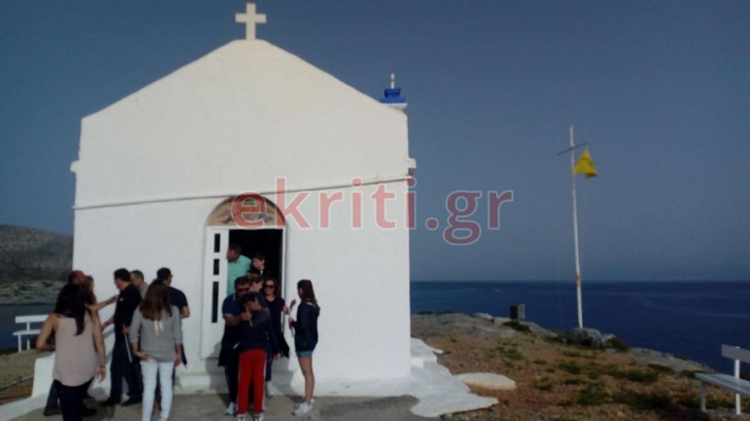 ντια πασχα.jpg