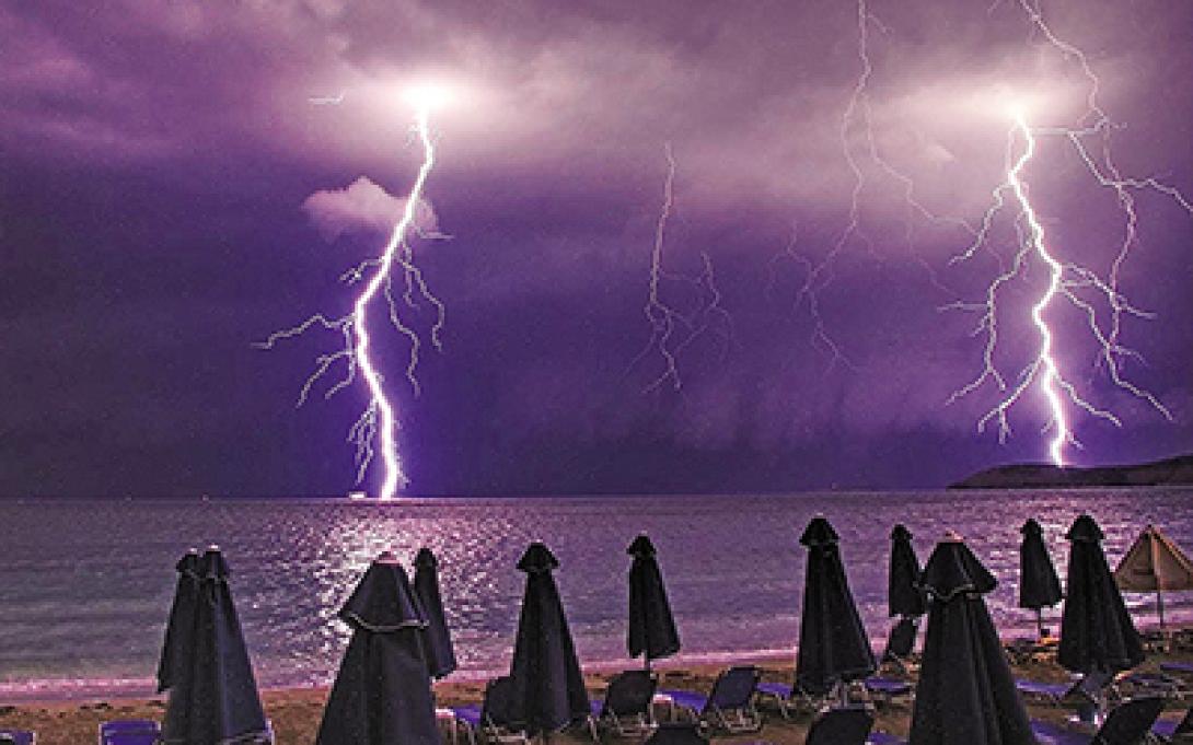 κεραυνός