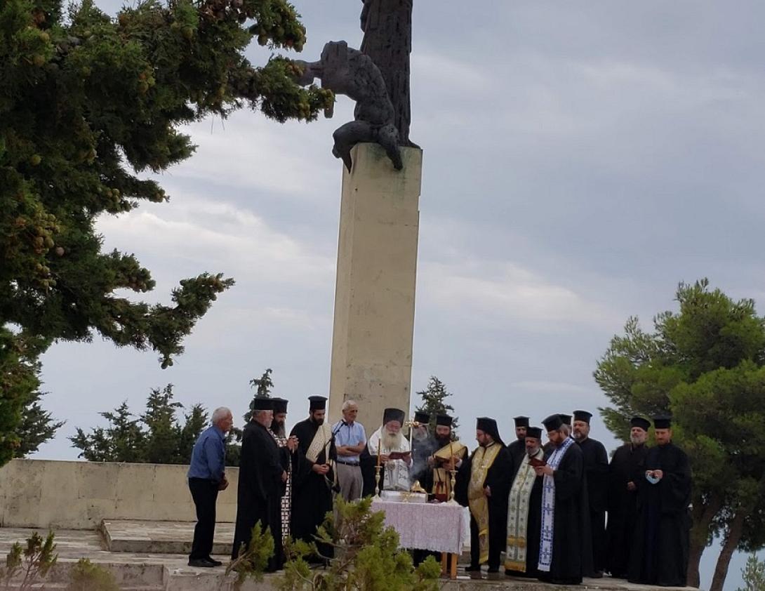 Επιμνημόσυνη δέηση