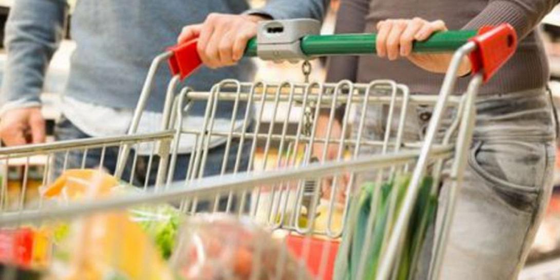 είδη πρώτης ανάγκης