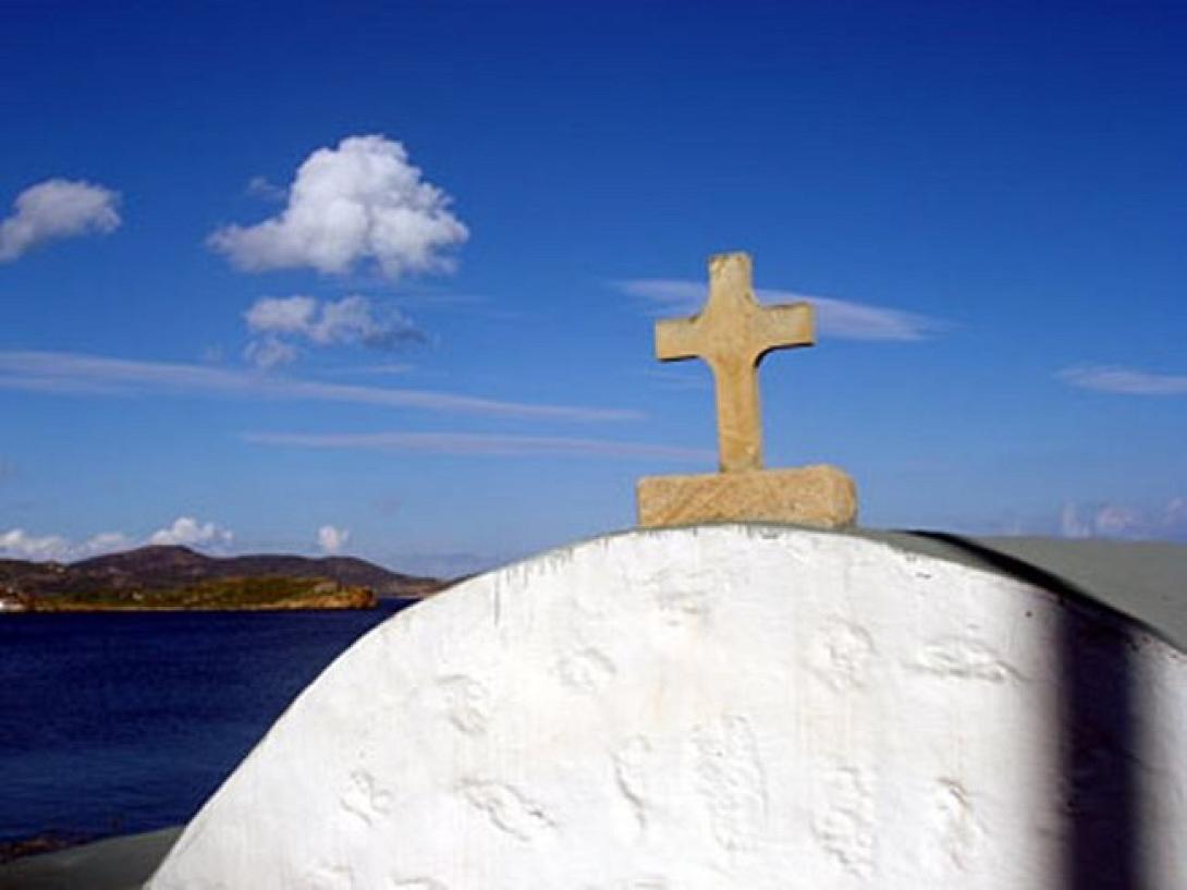 εκκλησια