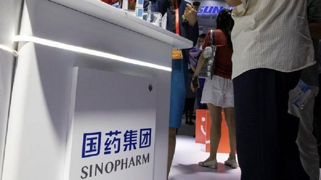 φωτο αρχείου