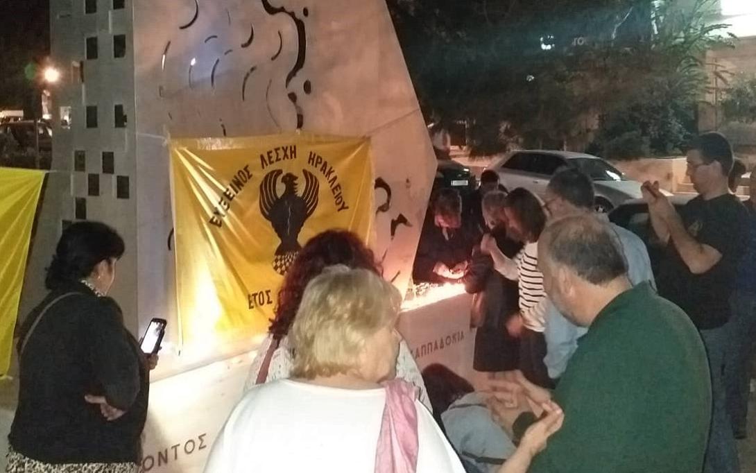 ποντιοι.jpg