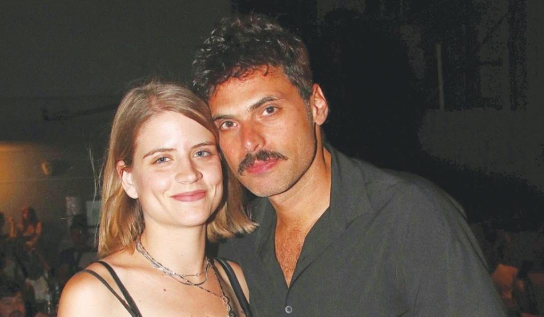 Μιχαλάκη - Παπαγεωργίου