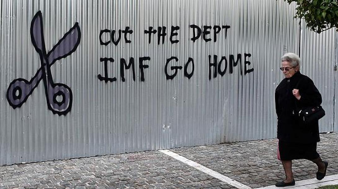 ελληνικό χρέος