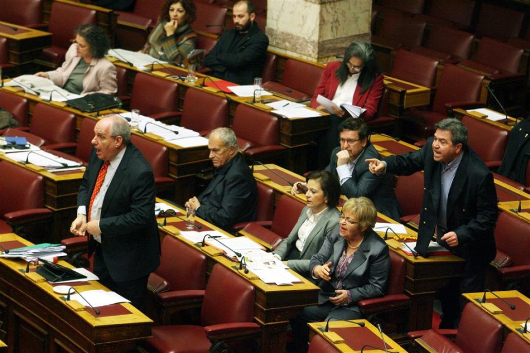 ΑΝΕΛ