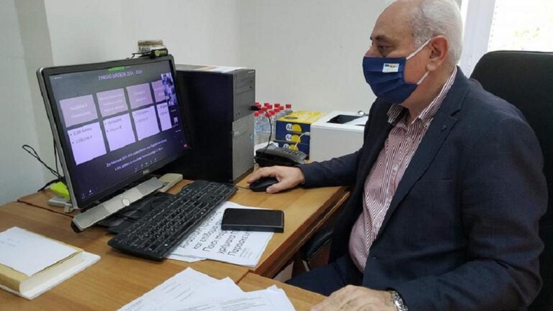 περιφερεια κρητης - τηλεδιασκεψη