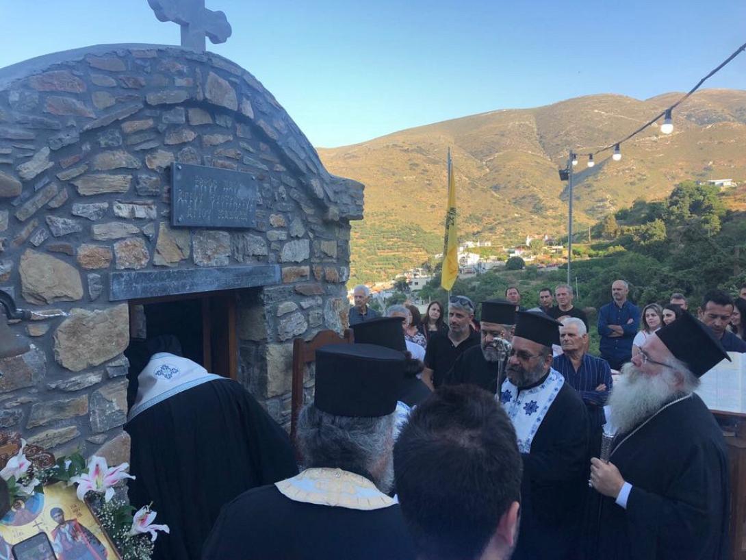 θυρανοιξια.jpg