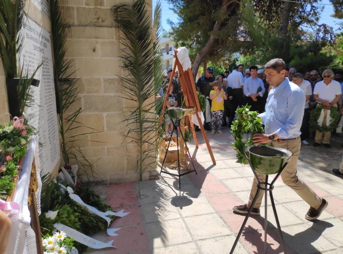 62_martyres_her_1.jpg