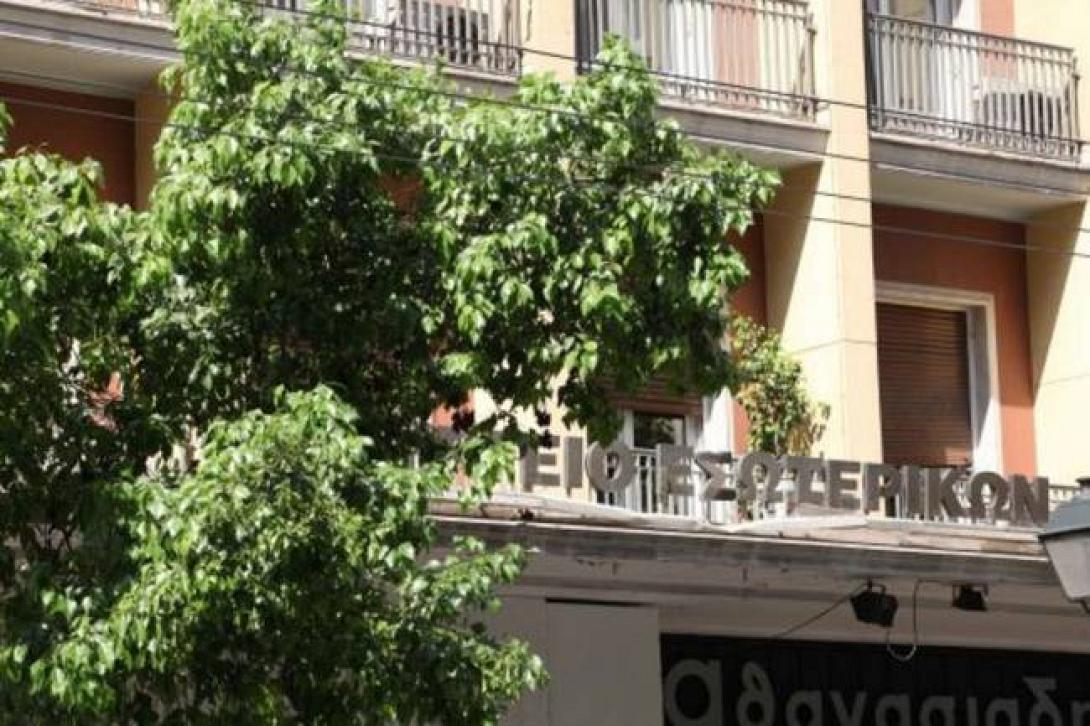 Αλλαγές στα εργασιακά της τοπικής αυτοδιοικησης