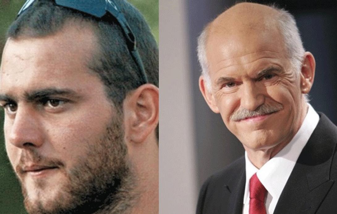 αντρίκος παπανδρέου