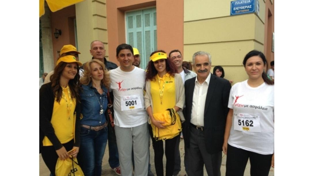 Μαζική συμμετοχή στο Μαραθώνιο "Τρέχω με ασφάλεια"