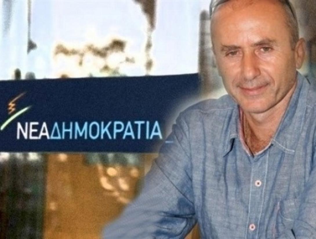 Αντωνακακης