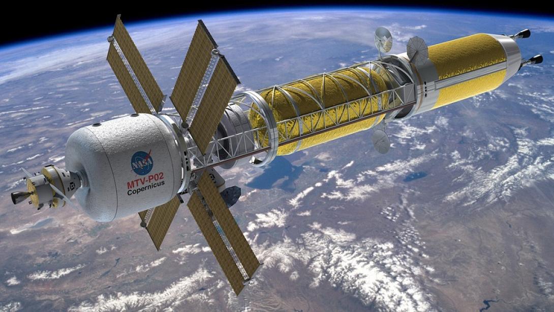 Δορυφόρος της NASA