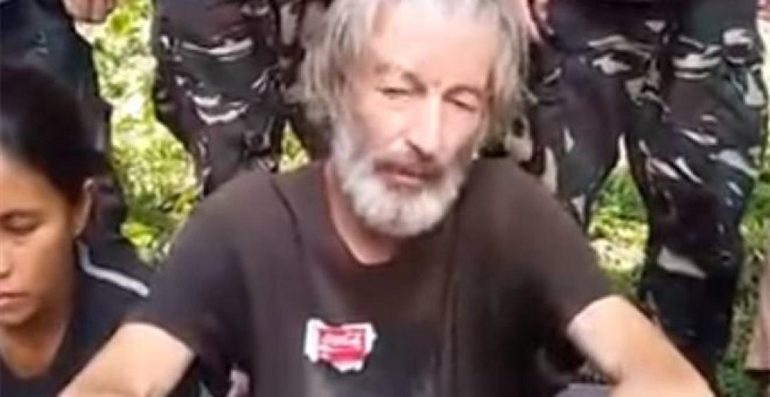 ρόμπερτ χολ