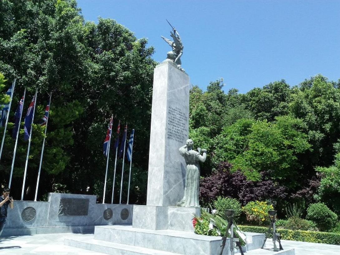 δημοσιογραφοι περιφερεια
