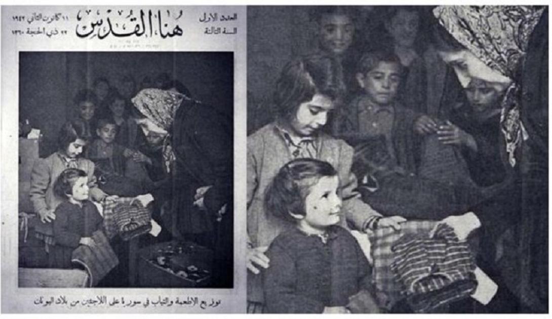 Η φωτογραφία απεικονίζει Έλληνες που έφυγαν από την πατρίδα τους και αναζήτησαν καταφύγιο στη Συρία το 1942.