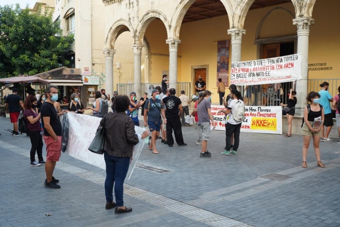 Ο ΥΠΕΞ των ΗΠΑ κηρύχθηκε ανεπιθύμητος