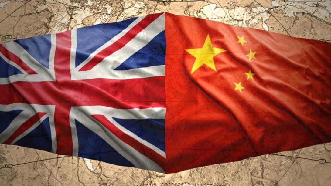 πεκίνο λονδίνο