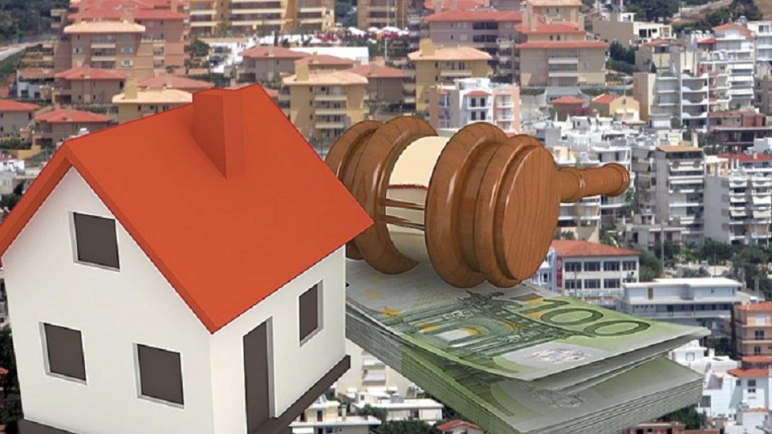 Φωτό αρχείου