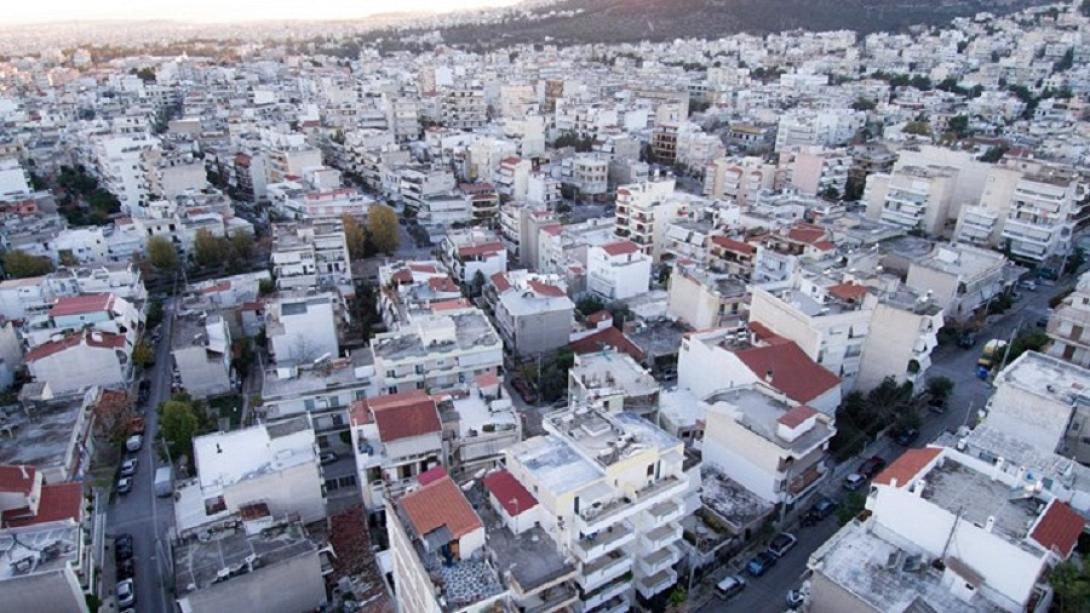 Ακίνητα