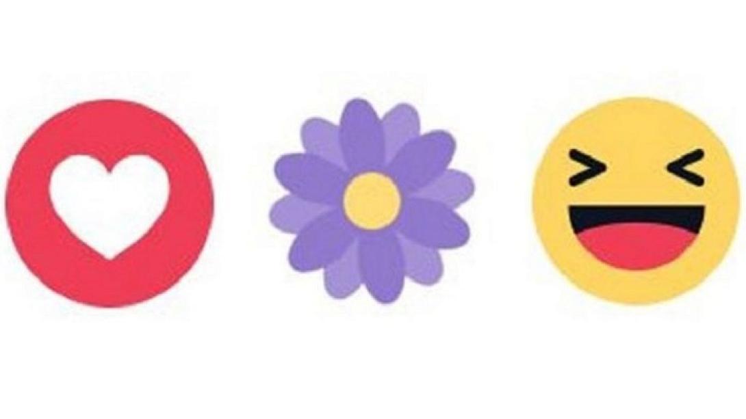emoticon λουλούδι