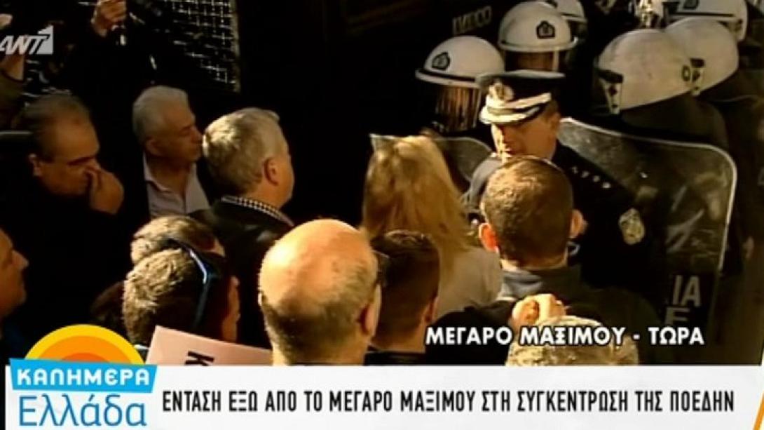 αυγοπόλεμος