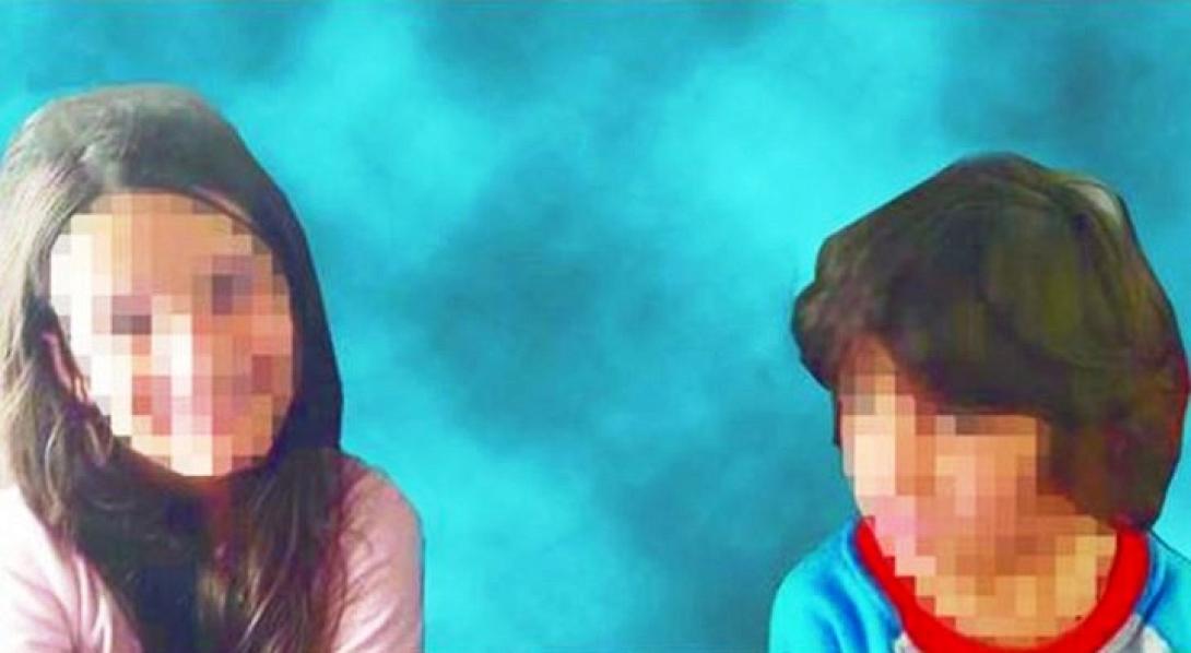 ίδρυμα παιδιά