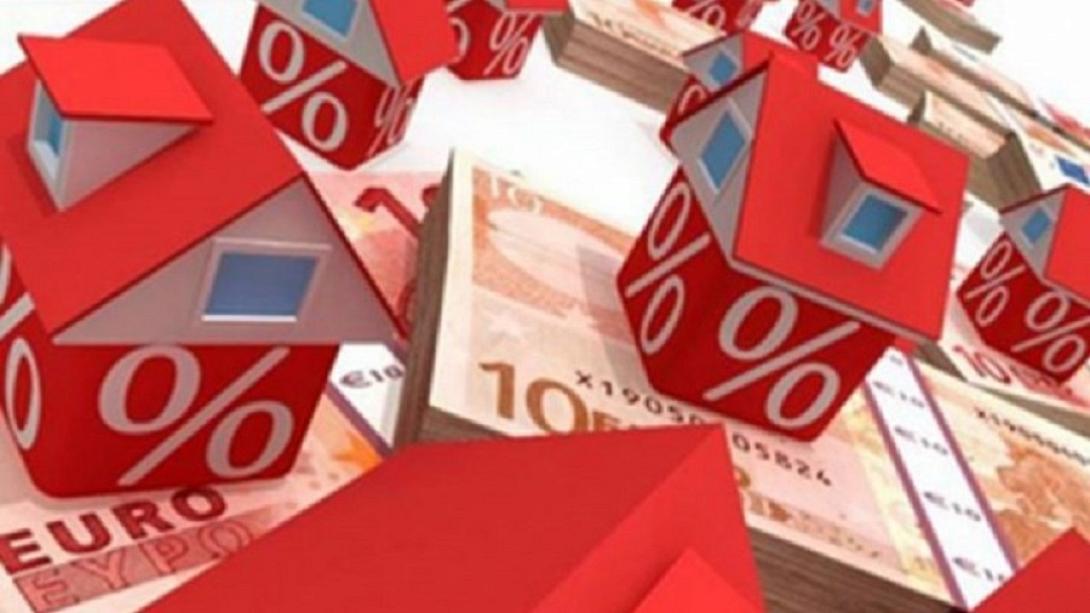 Κόκκινα δάνεια