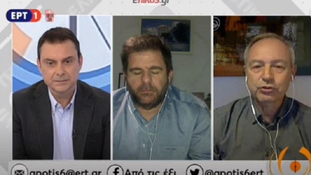 παρουσιαστης ερτ