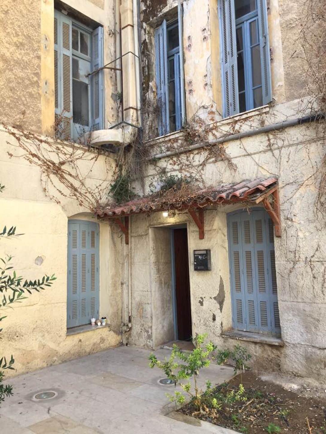 εφετειο