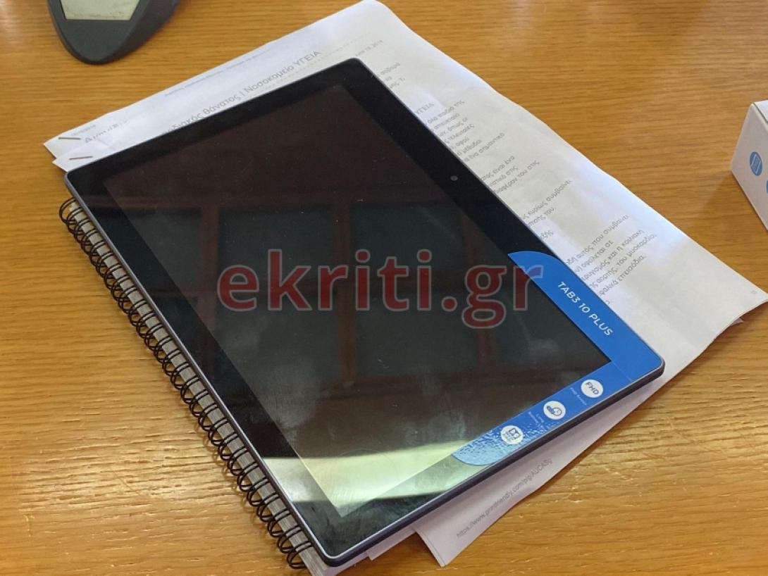 tablet.jpg