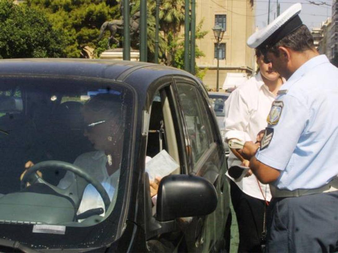 Έρχονται καμπάνες για τα ανασφάλιστα οχήματα - Πριν την λήξη η πληρωμή των ασφαλίστρων