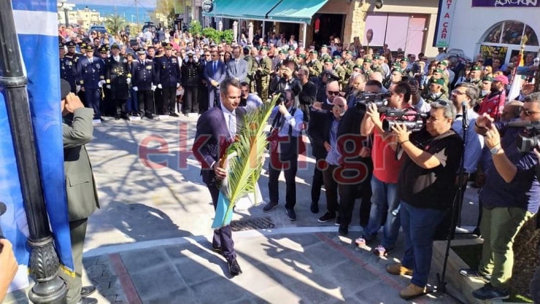 μητσοτάκης καστέλλι