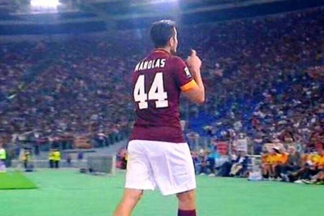 Έφεση για Μανωλά η Ρόμα  