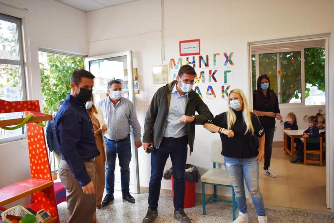 Μποκεας