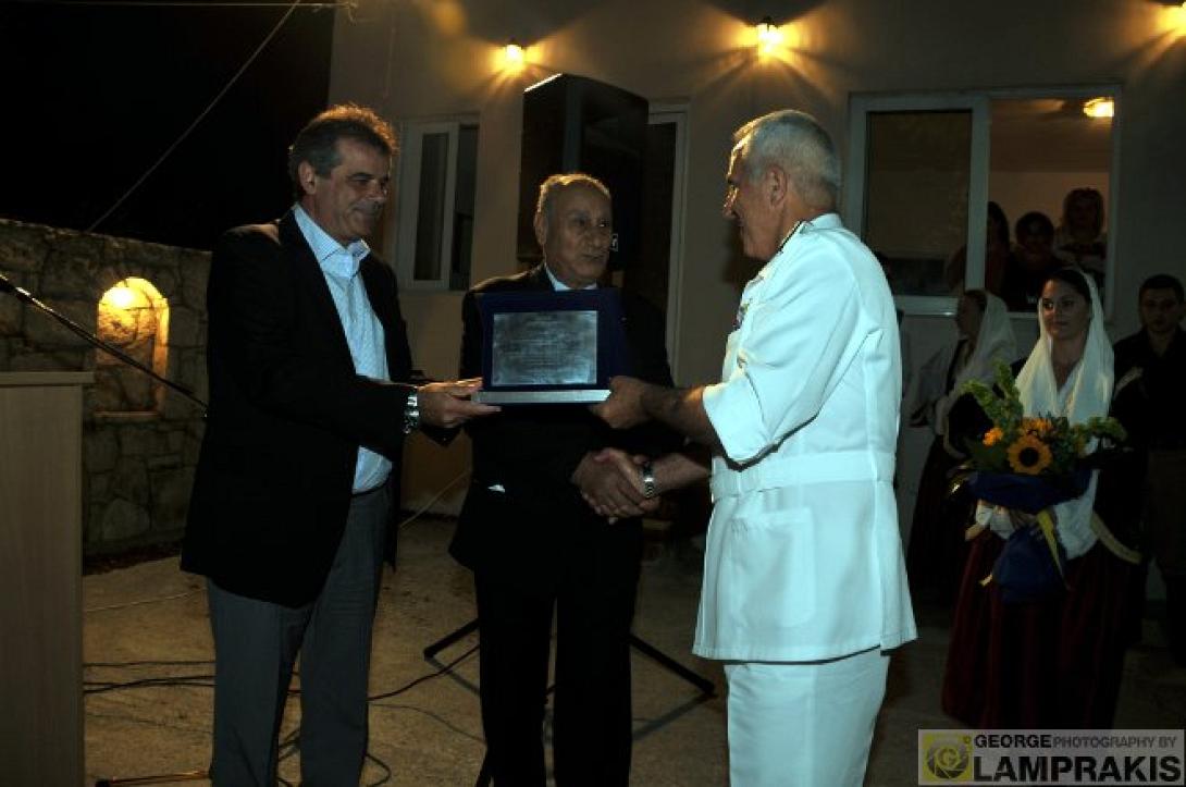 7_petroulakis_ekdilosi.jpg