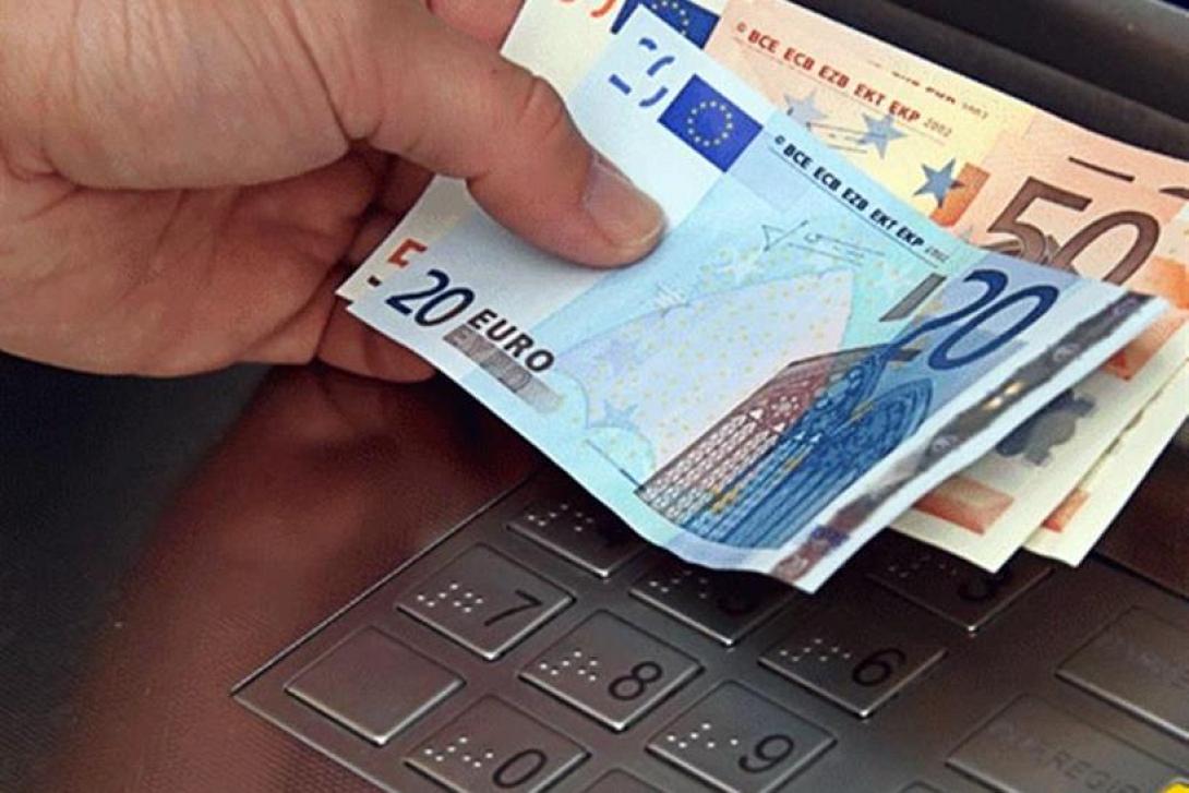 Δώρο Πάσχα