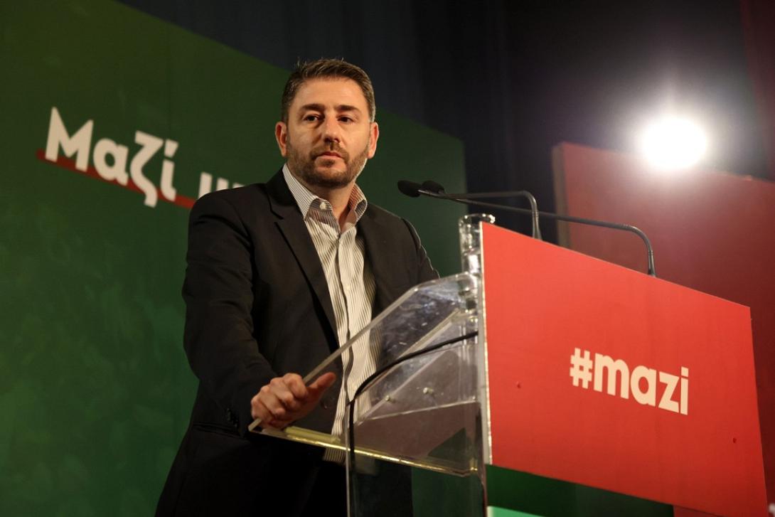 Ο Νίκος Ανδρουλάκης.