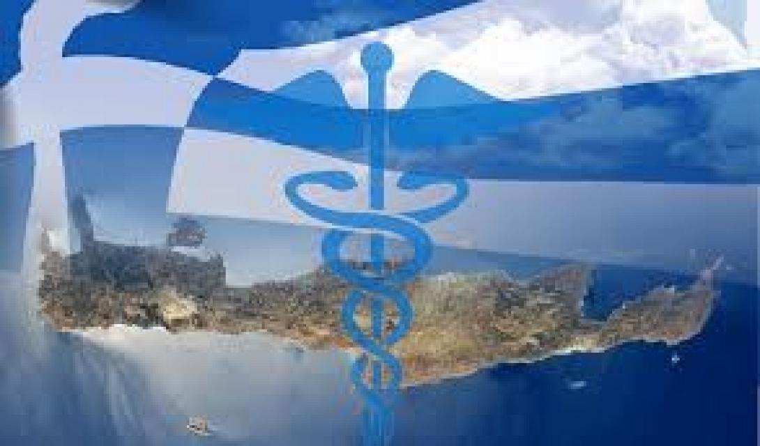 Στην Αθήνα ο διοικητής και ο υποδιοικητής της 7ης ΥΠΕ Κρήτης