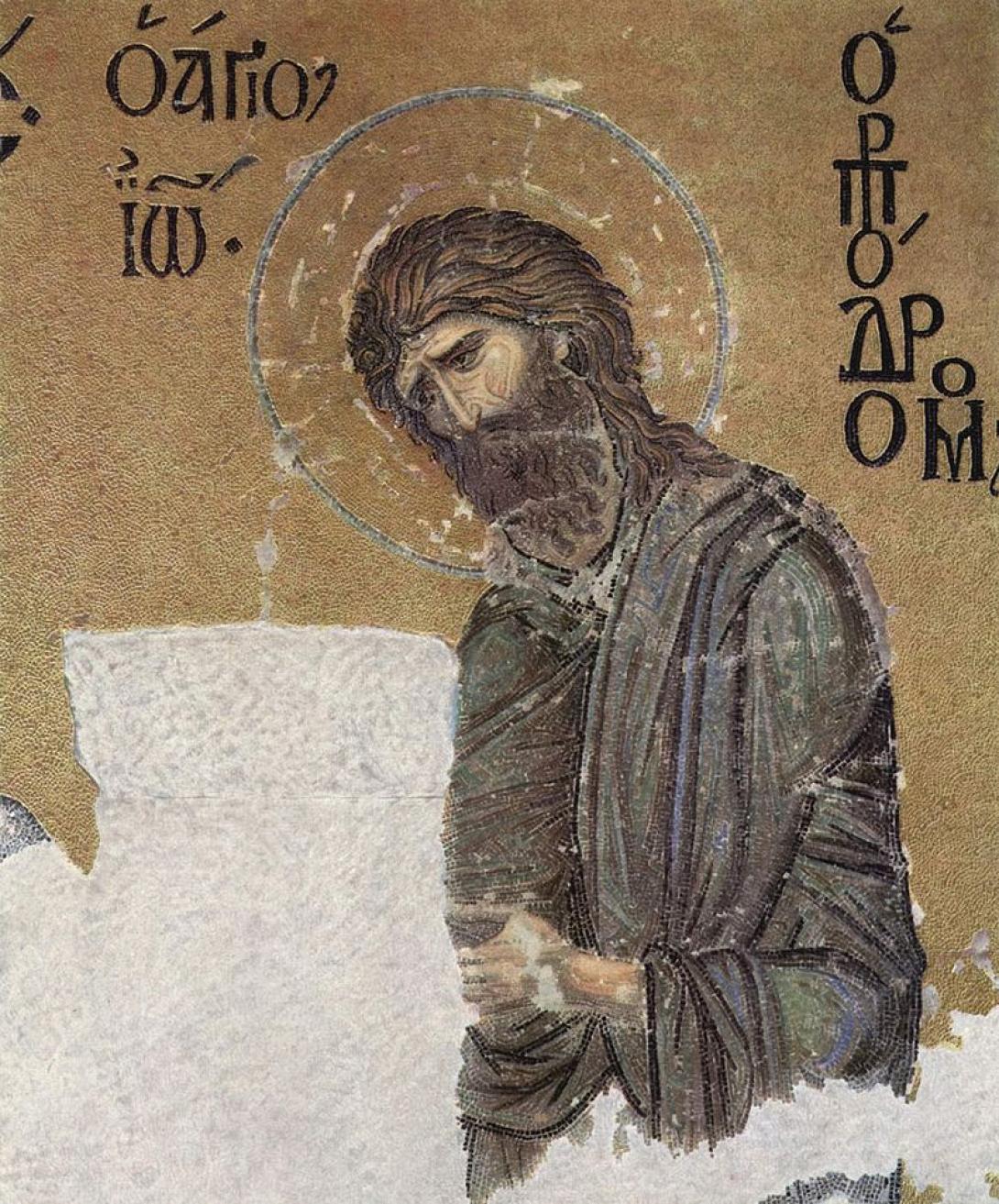 αγιος ιωαννης,Αγία Σοφία, Κωνσταντινούπολη